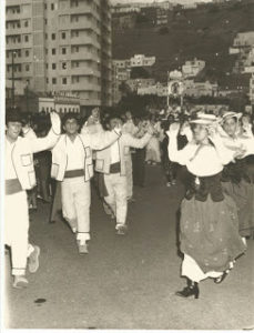 Fiestas Lustrales 1973