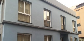 El Ayuntamiento de San Sebastián impartirá formación a emprendedores y empresas del municipio