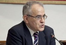 CC apoya la creación de una comisión sobre incendios en el Congreso