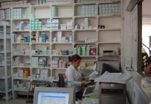 Los farmacéuticos de La Gomera se reúnen para recibir información ampliada sobre la Receta Electrónica