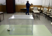 Santiago Pérez intervendrá en la asamblea del nuevo partido Socialistas por Tenerife