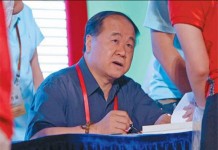 El chino Mo Yan gana el Premio Nobel de Literatura