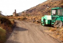 Felicitación navideña de Coros y Danzas de Valle Gran Rey