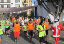 La Comisión de Fiestas de San Roque y el Ayuntamiento de Alajeró han confirmado la suspensión de la festividad desde esta misma tarde