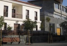 Cuba autorizará los viajes turísticos al extranjero a sus ciudadanos