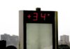 Temperaturas que pueden alcanzar hasta los 34 grados este domingo en Canarias