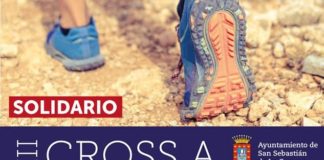 Abiertas las inscripciones para participar en el XVIII Cross de Puntallana