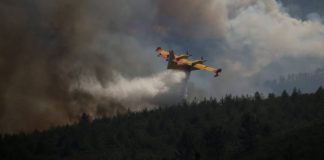 El Gobierno de Portugal descarta ahora que un avión que combatía el fuego se haya accidentado