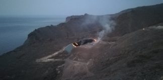 Sigue activo el incendio declarado anoche en el Complejo Medioambiental de El Revolcadero