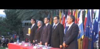 Curbelo presentó este martes el programas de las Jornadas Colombinas