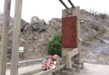 11 de septiembre: 41 años del incendio de La Gomera de 1984