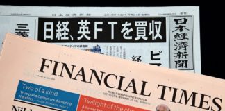 El Financial Times recomienda Canarias para invertir