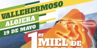Este martes concluye el plazo para participar en el primer Trail ‘Miel de Palma’ de Vallehermoso