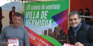 Hermigua agradece la colaboración y el apoyo de empresas y entidades públicas a la IV Carrera de Montaña