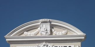 Ciudades, municipios