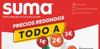 La cadena de supermercados SUMA en La Gomera oferta decenas de artículos desde 1 euro