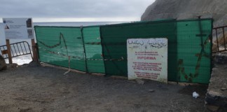 El elevado volumen de personas que acuden al Pescante de Hermigua obligan a reforzar el cierre de su acceso