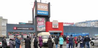 ¿Cómo nos afectará la guerra en Ucrania económicamente? El precio de las materias primas, disparado