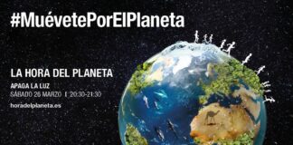 El Cabildo de La Gomera se une a la ‘Hora del Planeta’ y apagará la iluminación de sus instalaciones