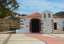 Arure celebra las fiestas de San Salvador y San Nicolás del 14 al 18 de agosto