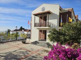 Celebrado este viernes el sorteo de la campaña navideña local de comercio del municipio de Alajeró