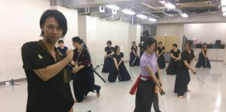 Espada Forma Física – Desata el poder, logra la pérdida de peso