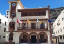 El Ayuntamiento de San Sebastián de La Gomera abre el plazo para solicitar las subvenciones a la creación de empresas