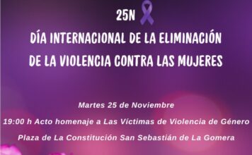 Mujeres Gara invita a la población a su acto homenaje a las mujeres víctimas de violencia machista, este 25N