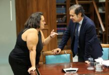 ASG reclama recursos específicos para garantizar la educación inclusiva del alumnado con discapacidad en La Gomera