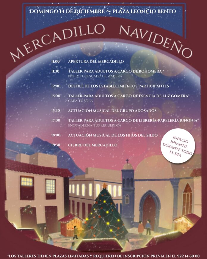 MERCADILLO NAVIDEÑO Agulo