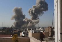 EE.UU. e Israel lanzan un ataque masivo contra el corazón del poder en Irán