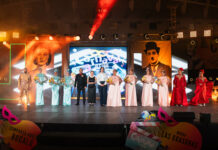 San Sebastián de La Gomera celebró la Gala Inaugural de su Carnaval de Cine 2026