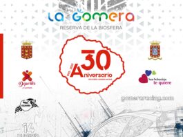La Escudería Gomera Racing celebrará su trigésimo aniversario el próximo sábado 14 de marzo