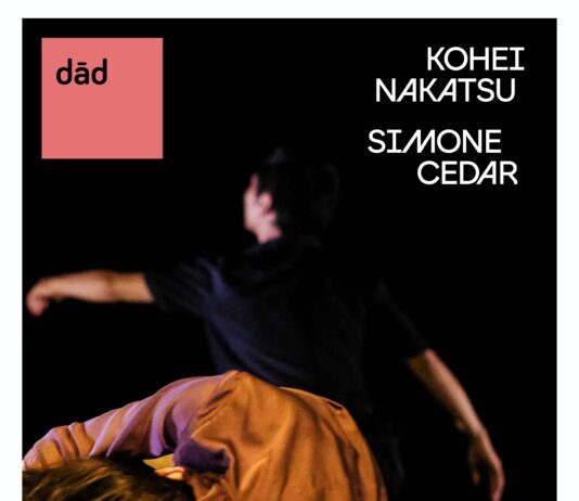 Talleres de Danza Contemporánea – Unidad DĀD – Centro Coreográfico de La Gomera