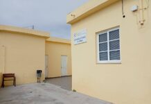 Iniciativa por La Gomera (IxLG) reclama un plan de choque urgente para mejorar los servicios sanitarios en la isla