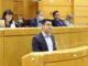 El Senado aprueba la moción de Fabián Chinea (ASG) para impulsar un plan energético específico para Canarias ante la crisis internacional