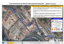 El Ayuntamiento de Valle Gran Rey continúa con los trabajos de remodelación de la EDAR con el inicio de la fase II en La Playa