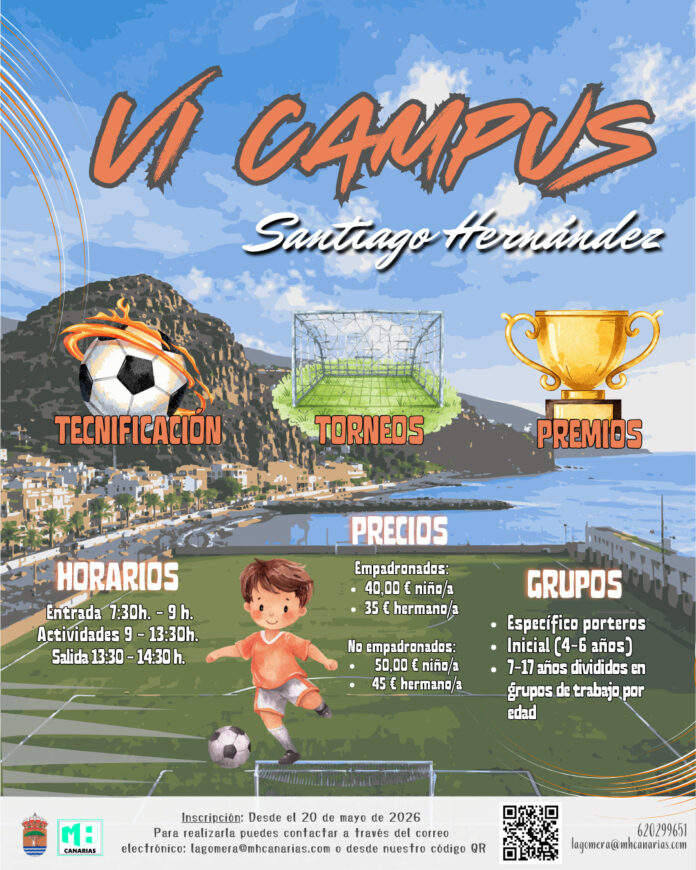 Campus Santiago Hernández 2026