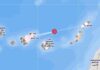 Un terremoto de 4,8 se siente en varias islas