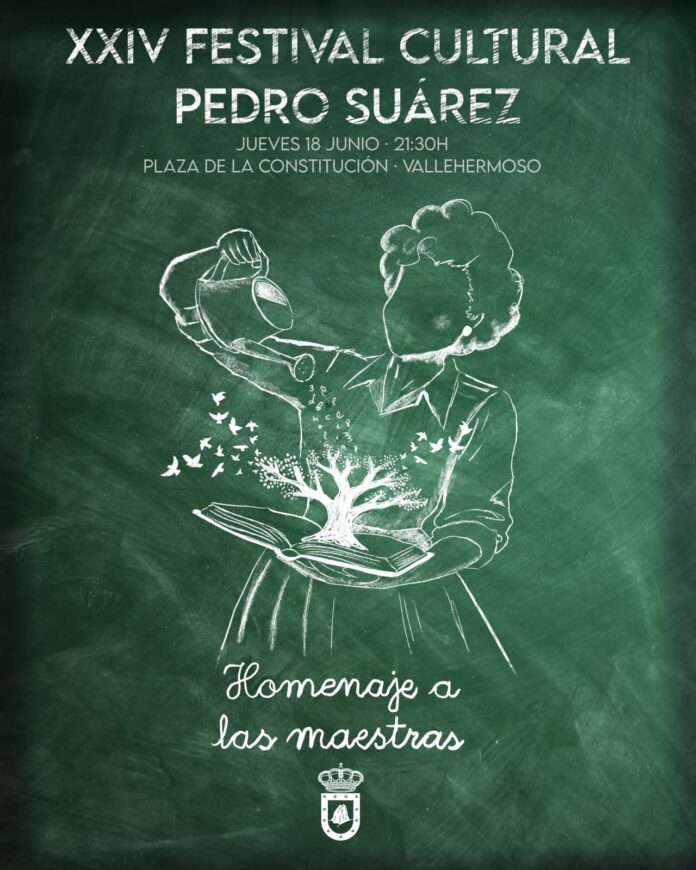 Cartel Festival Pedro Suárez 2026