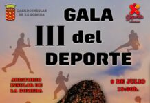 La Gomera celebra este jueves la III Gala del Deporte para poner en valor a deportistas y clubes de la isla