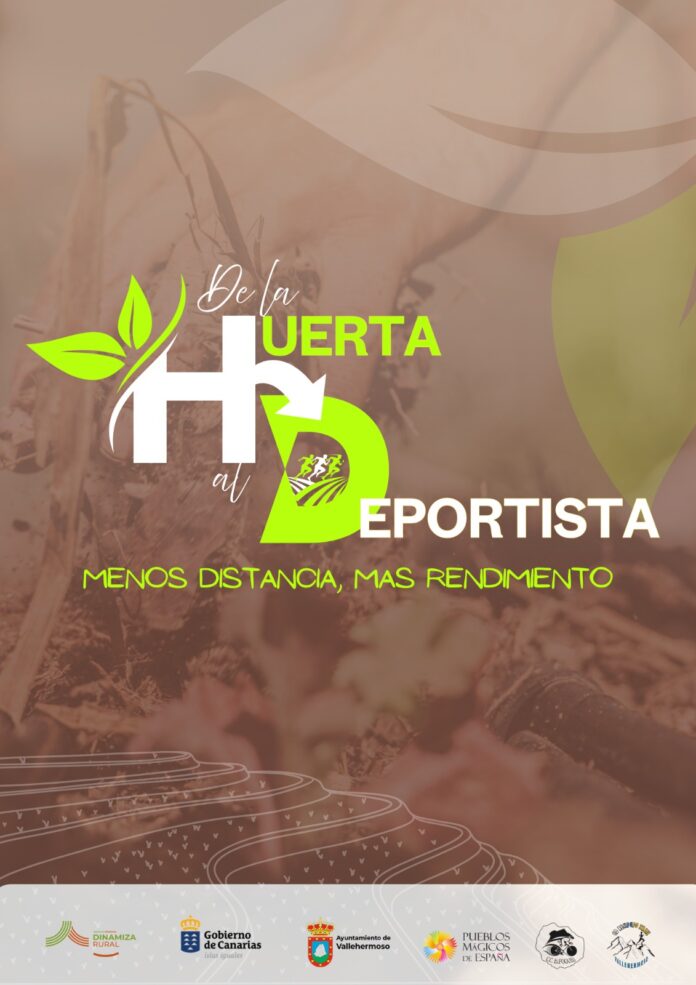 huerta del deportista