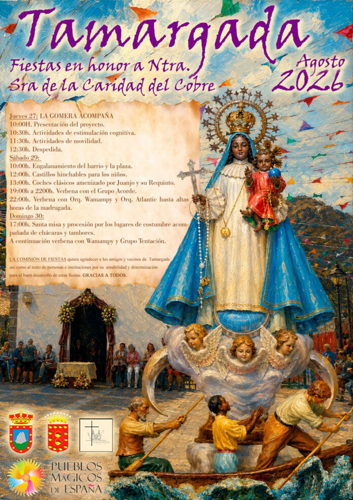 Fiestas de Tamargada 2026