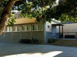 El Ayuntamiento de San Sebastián de La Gomera saca a licitación la ampliación del Velatorio Municipal de Tecina