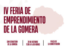 La Gomera acoge la IV Feria de Emprendimiento centrada en la financiación, la internacionalización y la inteligencia artificial