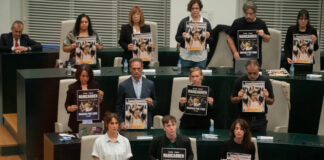 PP y Vox rechazan guardar un minuto de silencio y homenajes en memoria a Maricarmen